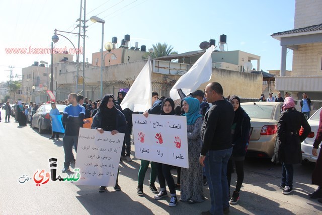 فيديو: رئيس البلدية في المسيرة التضامنية مع الاستاذ طارق ورسالة الى الشرطة  تحصيلكم وانجازاتكم في السنوات الاخيرة صفر   